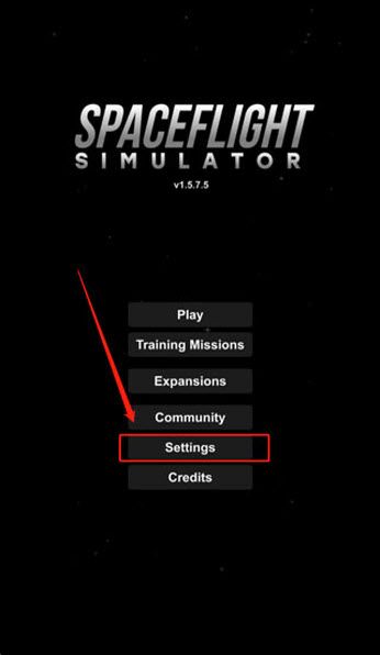 航天模拟器汉化版 航天模拟器汉化版