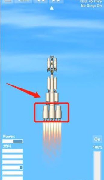 航天模拟器汉化版 航天模拟器汉化版
