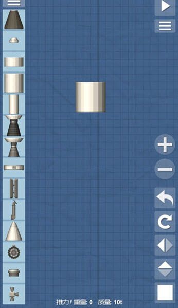 航天模拟器汉化版 航天模拟器汉化版