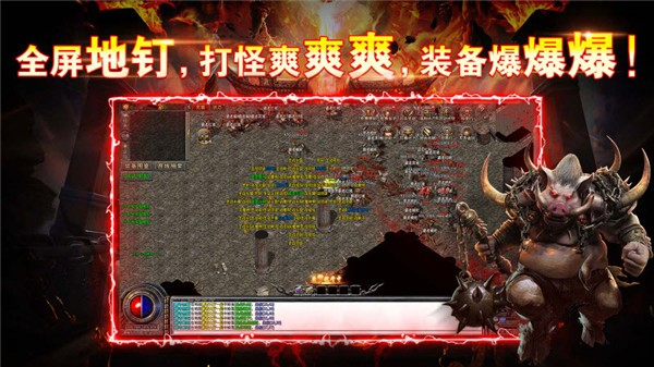 布衣复古 截图