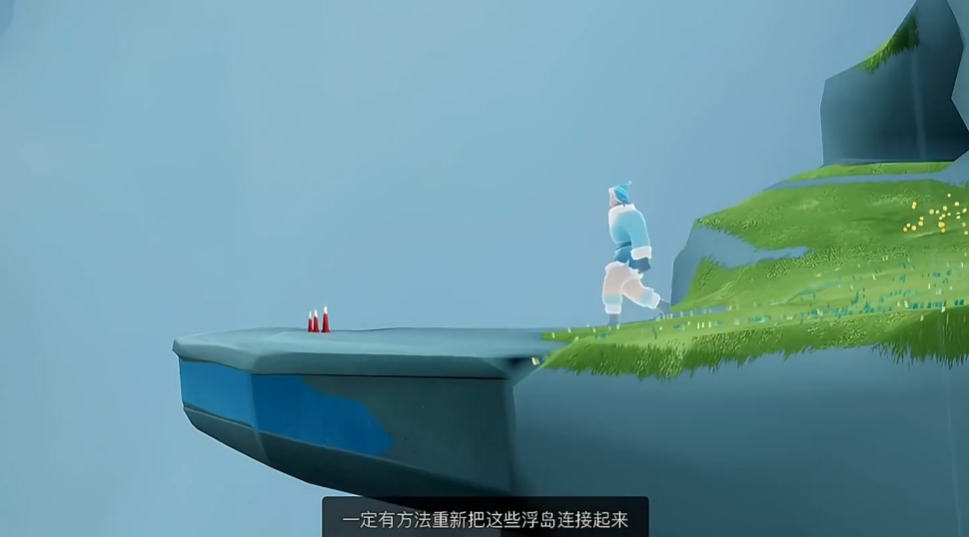 光遇飞行季任务要怎么完成