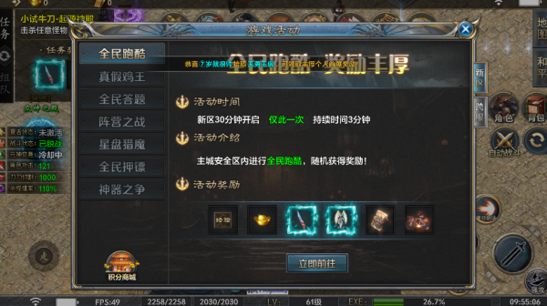 江南沉默