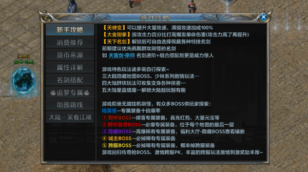 江南沉默