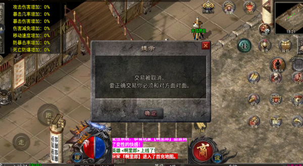九歌龙渊