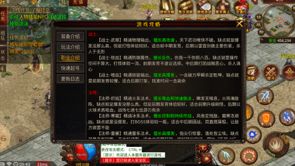 落霞觉醒