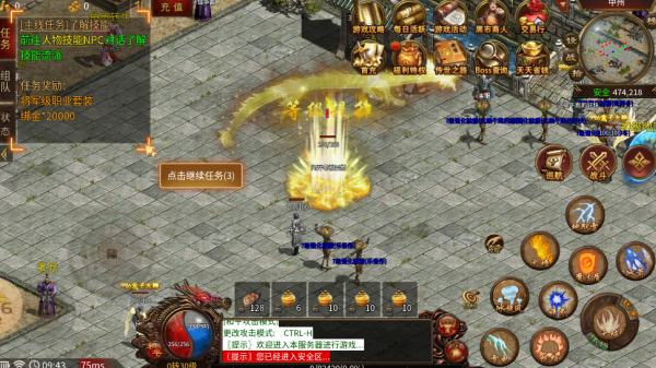 落霞觉醒