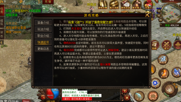 落霞觉醒