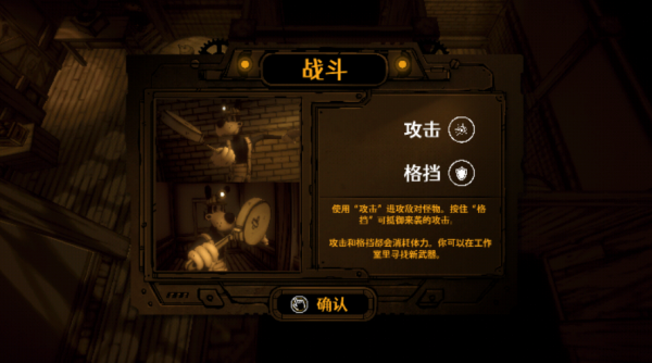 鲍里斯与黑暗生存最新版 鲍里斯与黑暗生存最新版