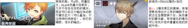 溯回青空日服 溯回青空日服