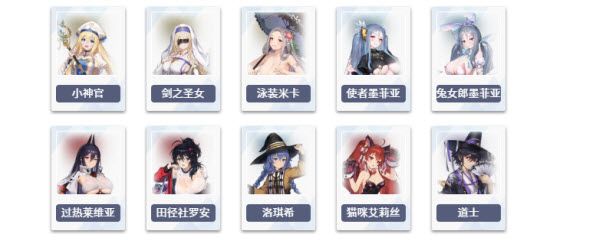棕色尘埃2官方正版 棕色尘埃2官方正版