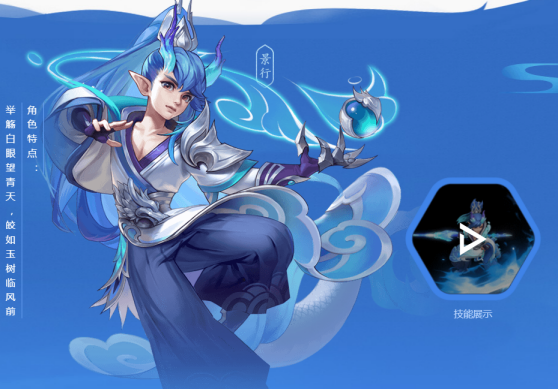 御剑红尘官方版