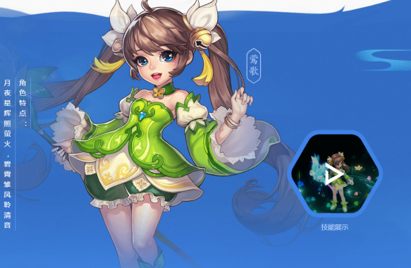 御剑红尘官方版