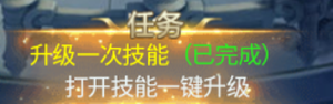 纵剑仙界 纵剑仙界