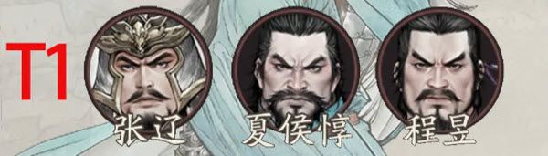 三国望神州 三国望神州
