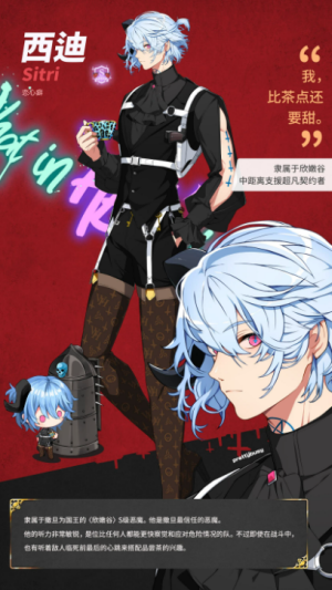 地狱有什么不好国际服