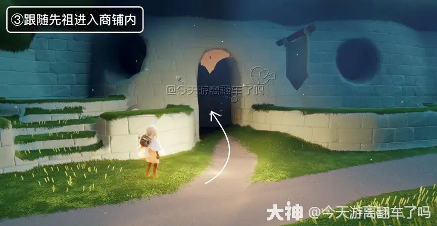 光遇应用宝版2025 光遇应用宝版2025