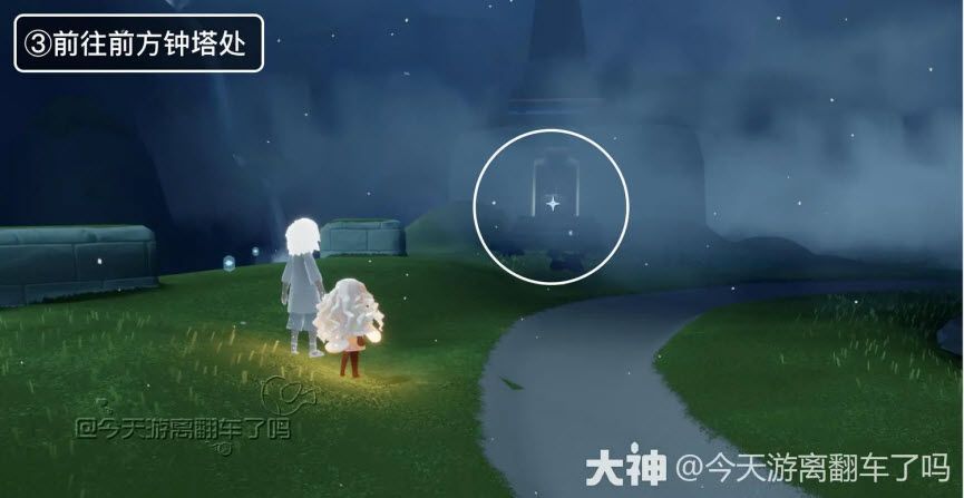 光遇应用宝版2025 光遇应用宝版2025