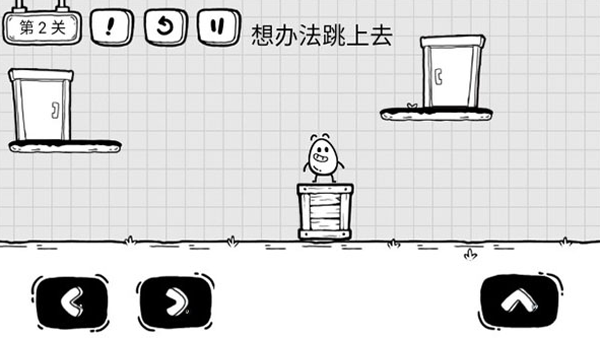 茶叶蛋大冒险最新版 茶叶蛋大冒险最新版