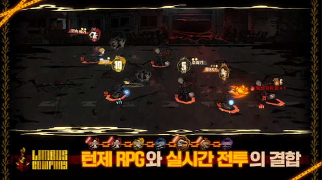 边狱巴士公司最新版 截图