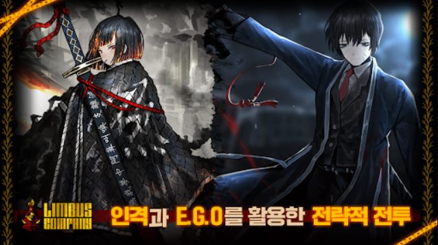 边狱巴士公司最新版 截图
