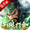 仙魔战场