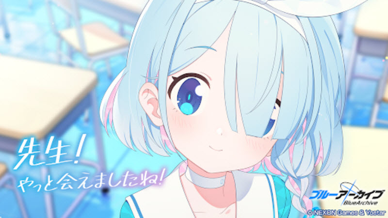 蔚蓝档案日服官方版 截图