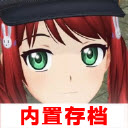 动漫都市内置菜单版