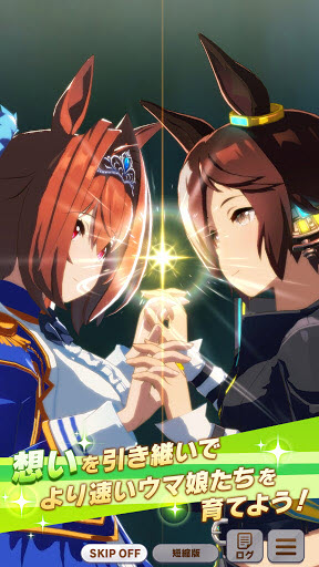 赛马娘日服官方正版 截图