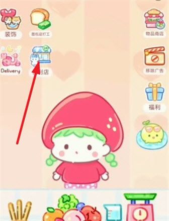 糖葫芦达人官方版 糖葫芦达人官方版