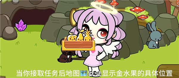阿凡达孩童世界正版 阿凡达孩童世界正版
