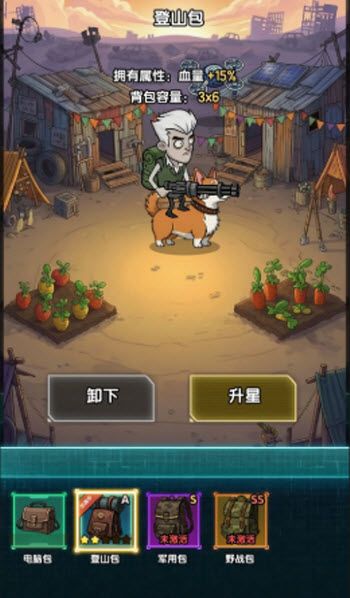 摸金之路最新版 摸金之路最新版