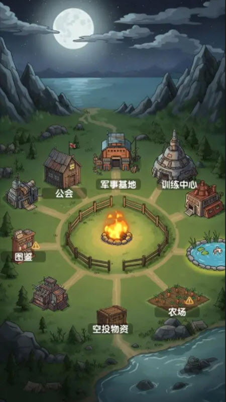 摸金之路最新版 截图