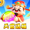 天官送福