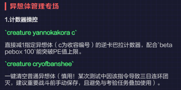 脑叶公司