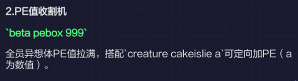 脑叶公司