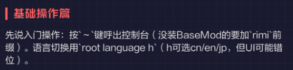 脑叶公司