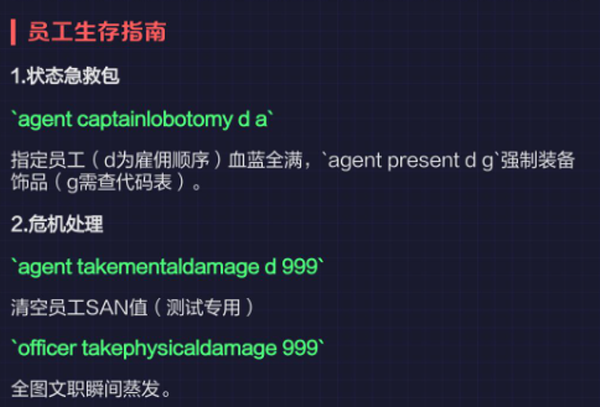 脑叶公司