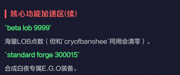 脑叶公司
