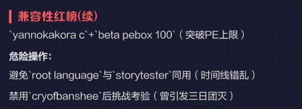 脑叶公司
