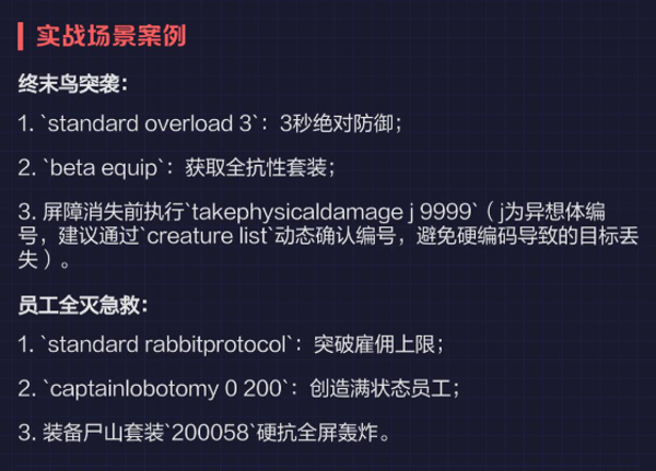 脑叶公司
