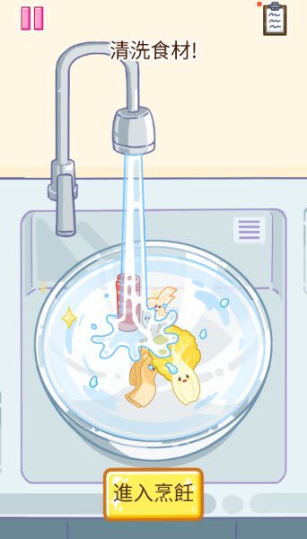 麻辣烫大师最新版