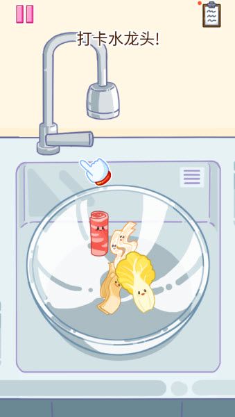麻辣烫大师最新版