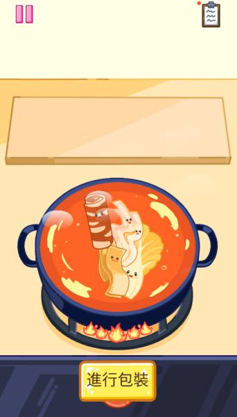 麻辣烫大师最新版
