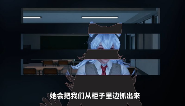 狼伴侣