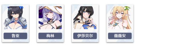 失落之剑