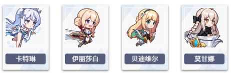 失落之剑