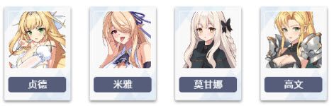 失落之剑