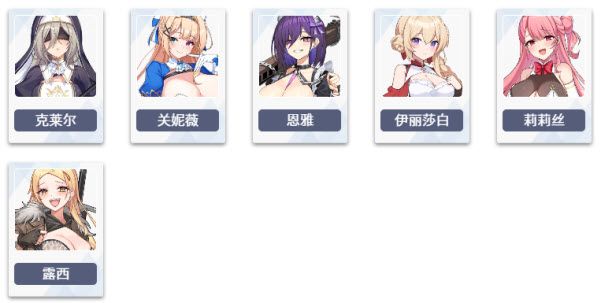 失落之剑