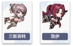 失落之剑
