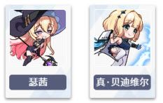 失落之剑